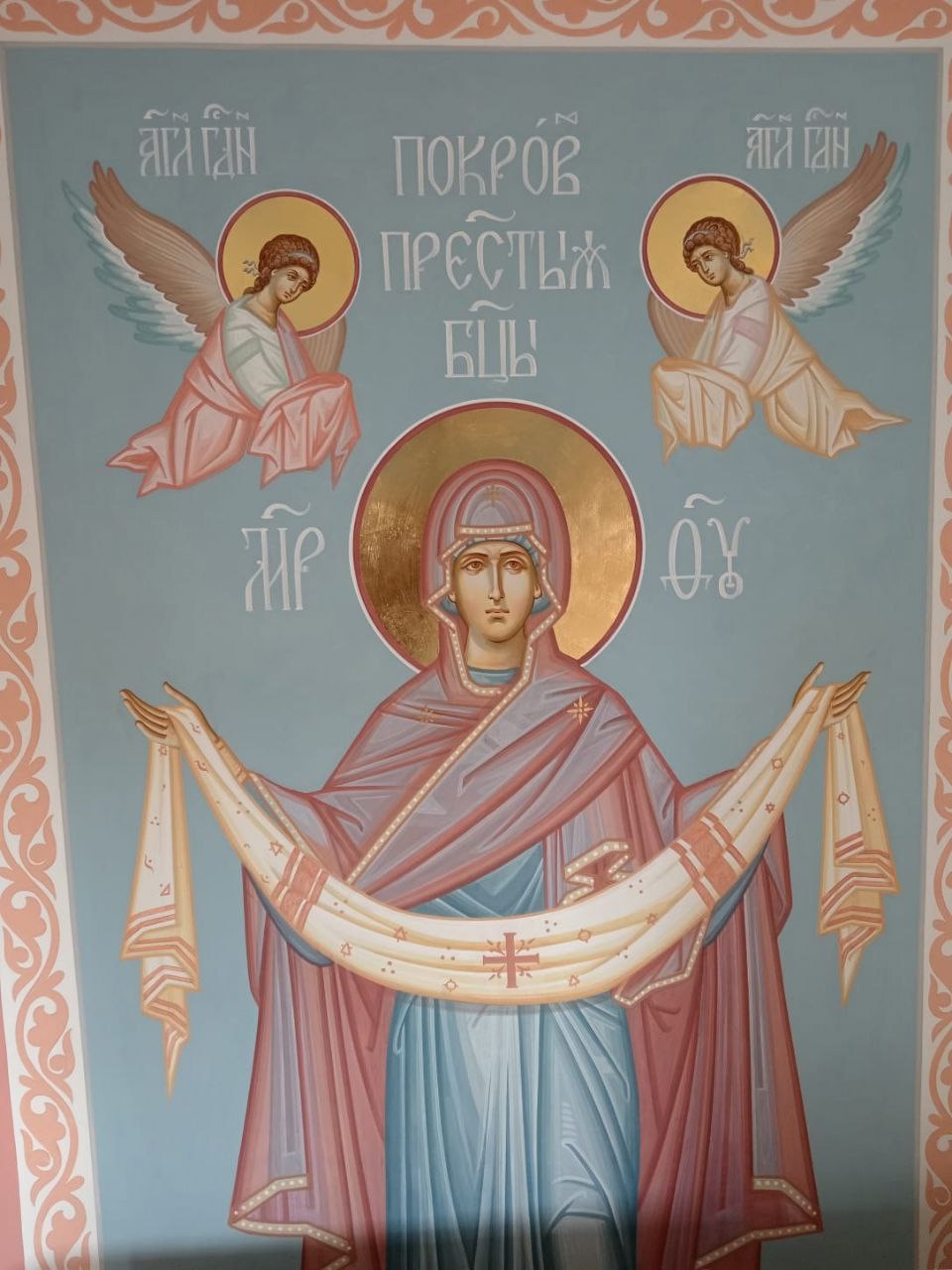 Храм-часовня в честь святого праведного страстотерпца врача Евгения Боткина в Смоленске