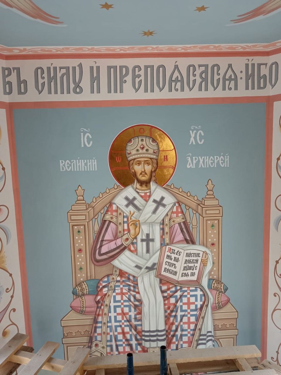 Храм-часовня в честь святого праведного страстотерпца врача Евгения Боткина в Смоленске