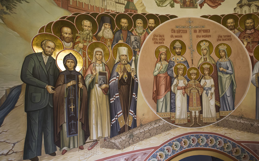 Статья в журнале Благоукраситель
