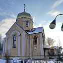 Роспись алтаря храма