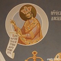 Росписи притвора храма