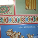 Роспись купола храма