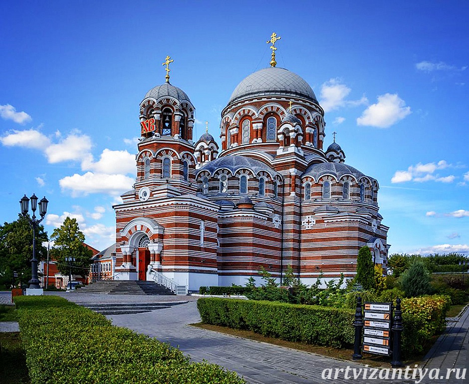 Троицкая церковь в г Коломна (Щурово)