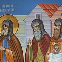 Роспись купола храма