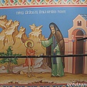 Роспись купола храма